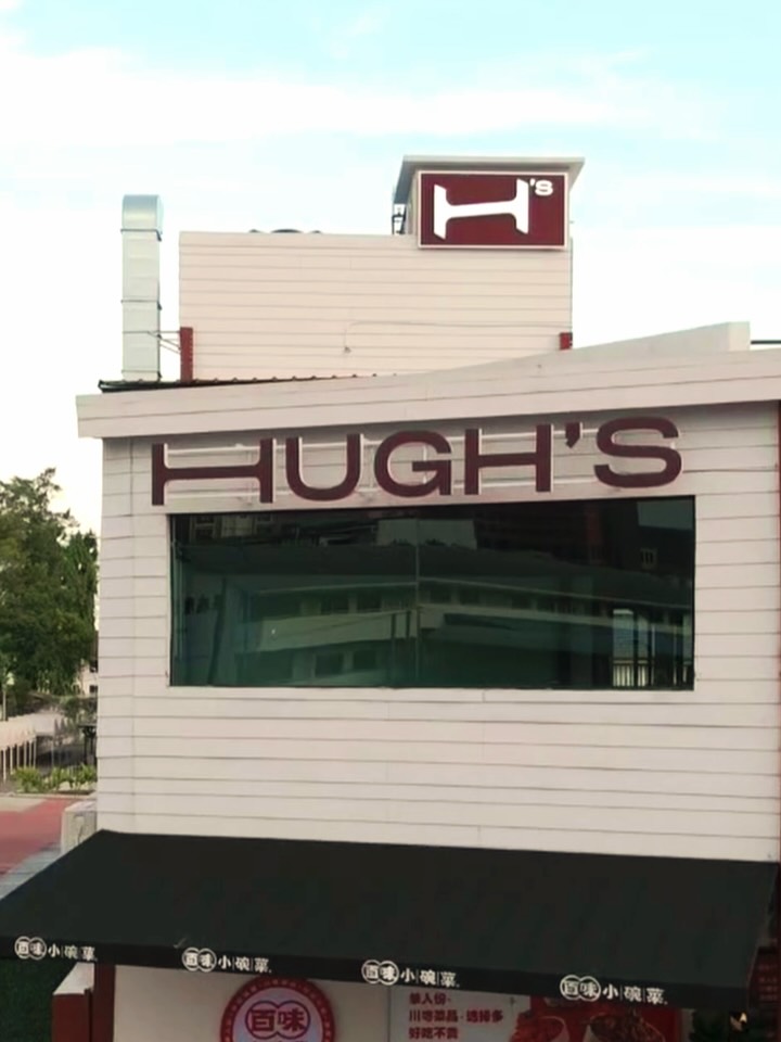 Hugh's on Instagram