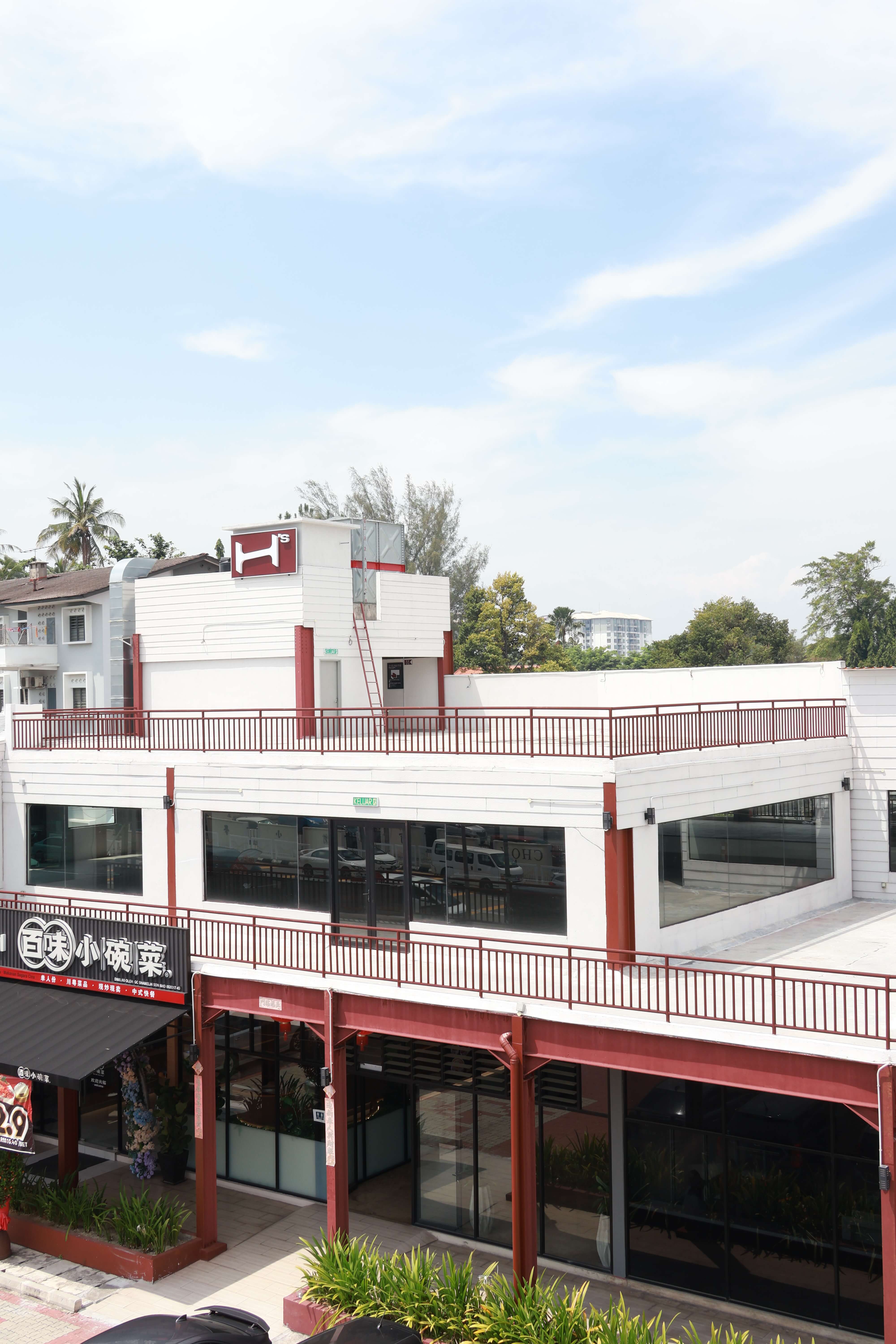 HUGH's event space